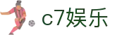 c7c7.app | www.c7c7.app（c7娱乐） - C7 Entertainment