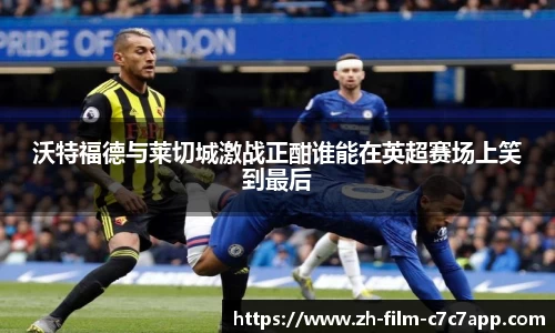 www.c7c7.app