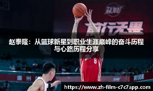 c7娱乐