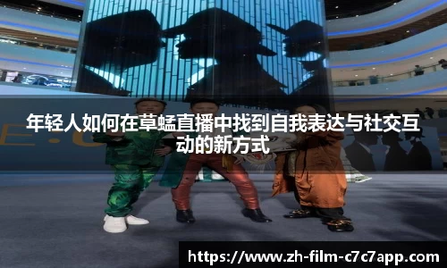 c7娱乐