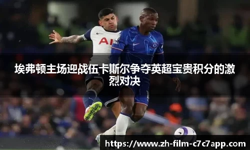 c7娱乐