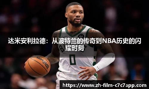 c7娱乐