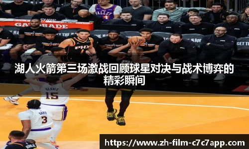 c7娱乐