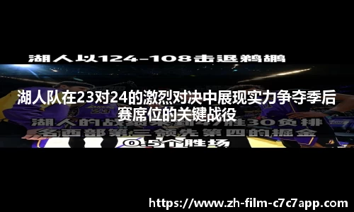 www.c7c7.app