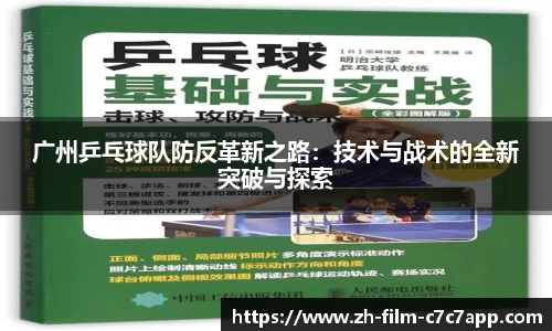 www.c7c7.app